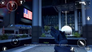 "К смерти и славе". Обзор "Modern Combat 4: Zero Hour"