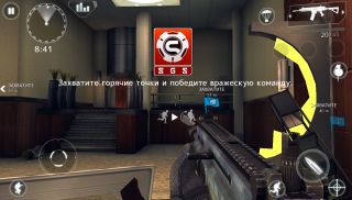 "К смерти и славе". Обзор "Modern Combat 4: Zero Hour"