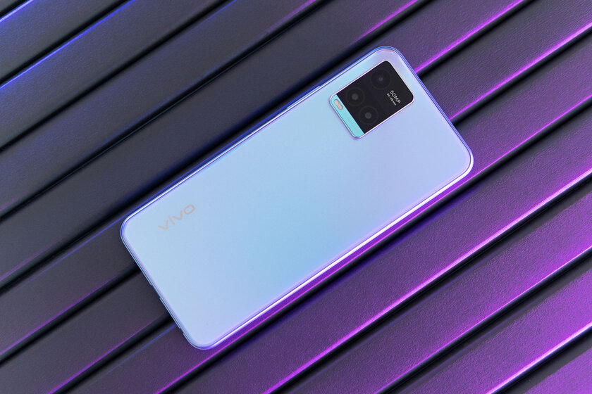 Обзор Vivo Y33s: красивый градиент вне времени