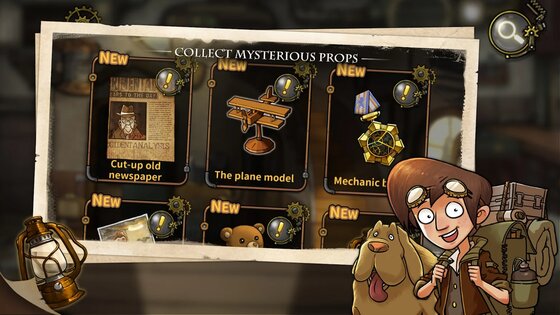 Gear Enigmas 7.14. Скриншот 5