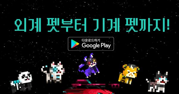 Bullet Punk: Idle + Defense CAR Shooting Action 0.15. Скриншот 1