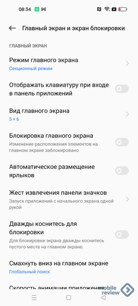 На что поменять iPhone: какие Android-модели разочаруют, а какие внезапно обрадуют
