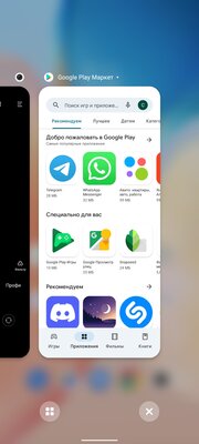 Обзор Vivo X70 Pro+. Камерофон — это не только Pixel, Samsung или iPhone — Производительность. 12