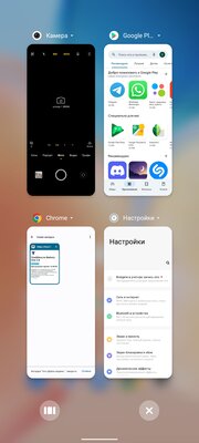 Обзор Vivo X70 Pro+. Камерофон — это не только Pixel, Samsung или iPhone — Производительность. 13