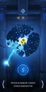 Hyperforma 0.0.274. Скриншот 3