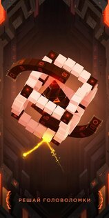 Hyperforma 0.0.274. Скриншот 4