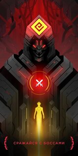 Hyperforma 0.0.274. Скриншот 6