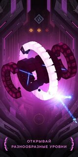 Hyperforma 0.0.274. Скриншот 7