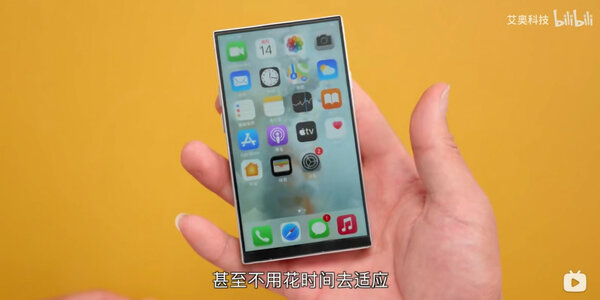 Xiaomi под управлением iOS: китайский инженер собрал прототип, и он работает