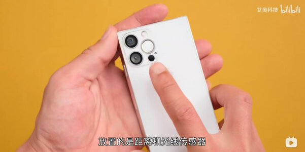 Xiaomi под управлением iOS: китайский инженер собрал прототип, и он работает