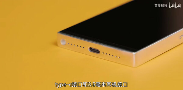 Xiaomi под управлением iOS: китайский инженер собрал прототип, и он работает