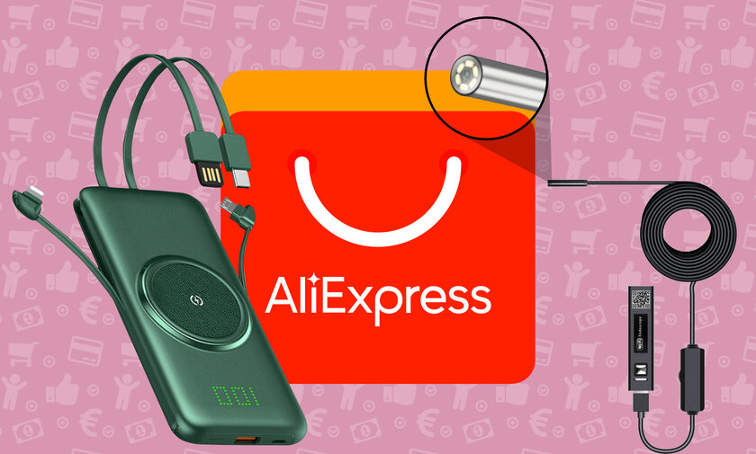 5 дешёвых товаров с AliExpress, которые делают нашу жизнь проще