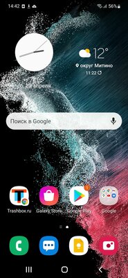Современные оболочки Android: чем отличаются, плюсы и минусы каждой