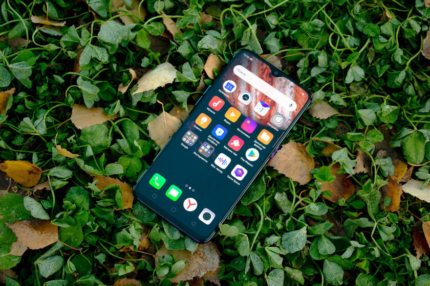 11 сигналов о том, что за вашим смартфоном шпионят. Быстро разряжается?