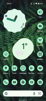 Android 12 и 13 окрашиваются под цвет обоев. Это отличная, но провальная идея
