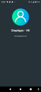 Step Market 3.3. Скриншот 10