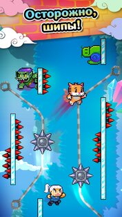 Wall Kickers 4.3. Скриншот 4