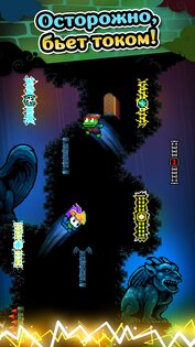 Wall Kickers 4.3. Скриншот 5