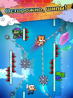 Wall Kickers 4.3. Скриншот 20