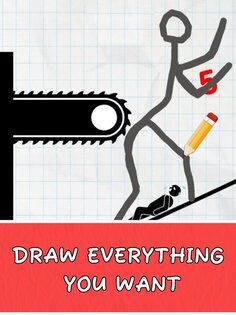 Draw 2 Save 1.1.1.7. Скриншот 8