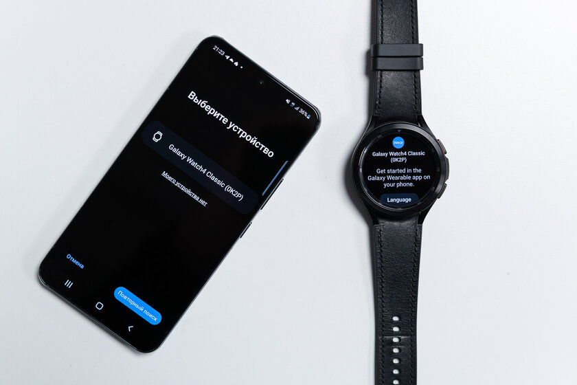 Крутая экосистема не только у Apple: проверяю на себе фишки Samsung Galaxy