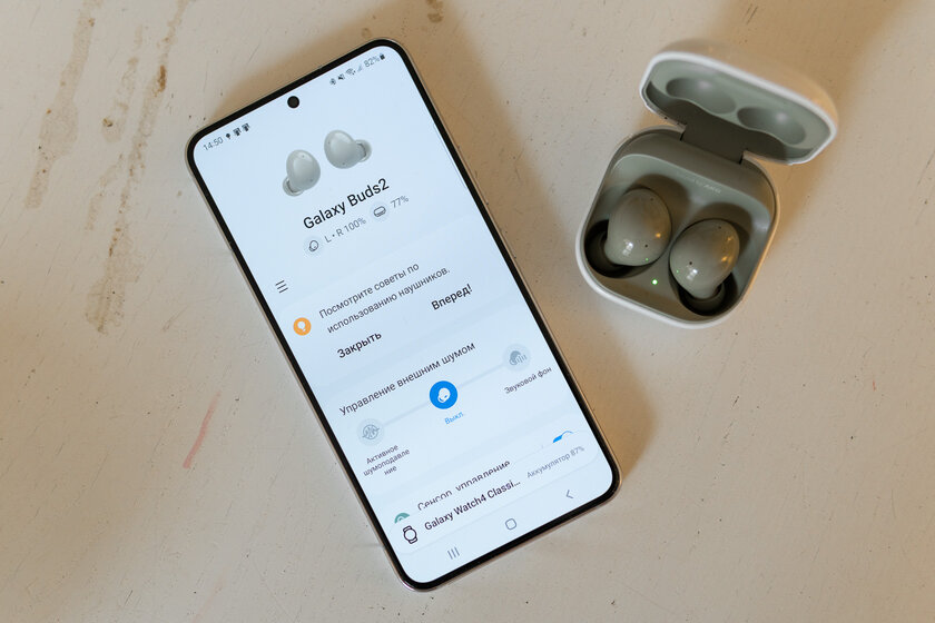 Крутая экосистема не только у Apple: проверяю на себе фишки Samsung Galaxy