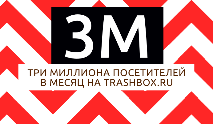 Обновление сайта (4 ноября)