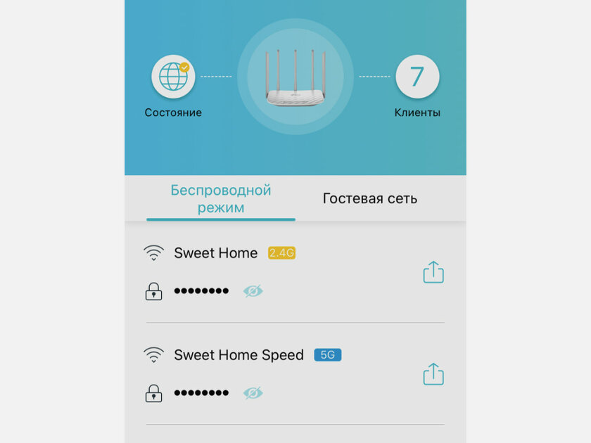 Яндекс, Google и другие переходят на протокол Matter для умных гаджетов. Что это значит