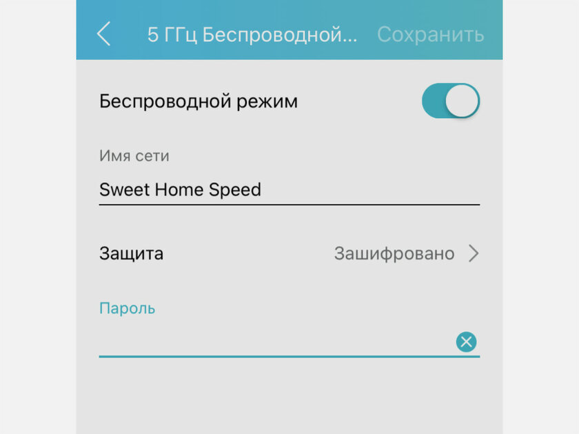 Яндекс, Google и другие переходят на протокол Matter для умных гаджетов. Что это значит