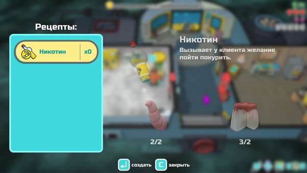 Очень необычные игры от Daedalic. В одной нужно делать котлеты из посетителей