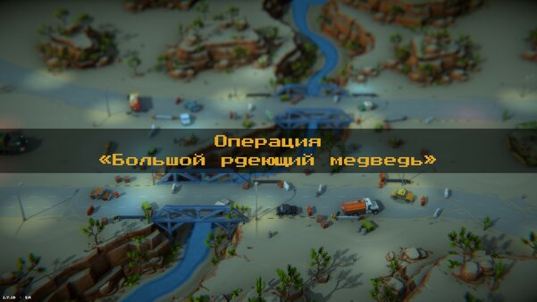 Очень необычные игры от Daedalic. В одной нужно делать котлеты из посетителей