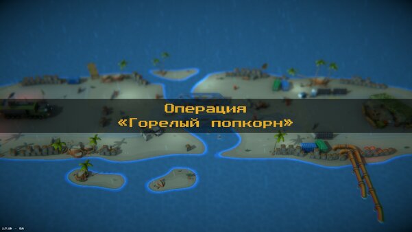 Очень необычные игры от Daedalic. В одной нужно делать котлеты из посетителей