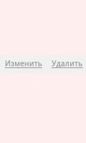 __TCAPT__