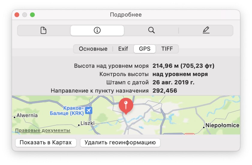 Я хочу платный Telegram. Есть сразу 10 причин, почему он нужен