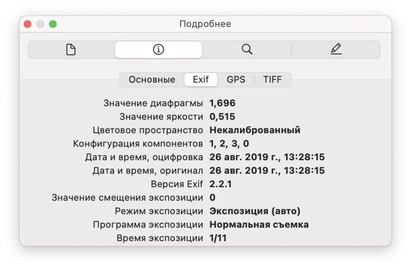 Я хочу платный Telegram. Есть сразу 10 причин, почему он нужен