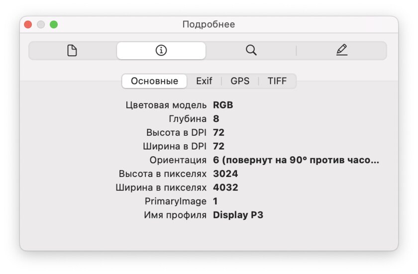 Я хочу платный Telegram. Есть сразу 10 причин, почему он нужен