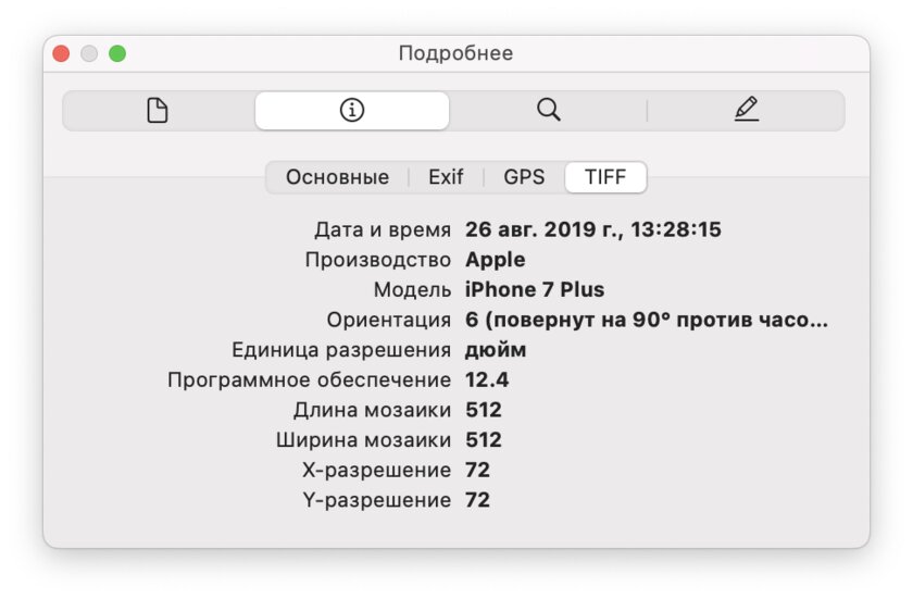 Я хочу платный Telegram. Есть сразу 10 причин, почему он нужен