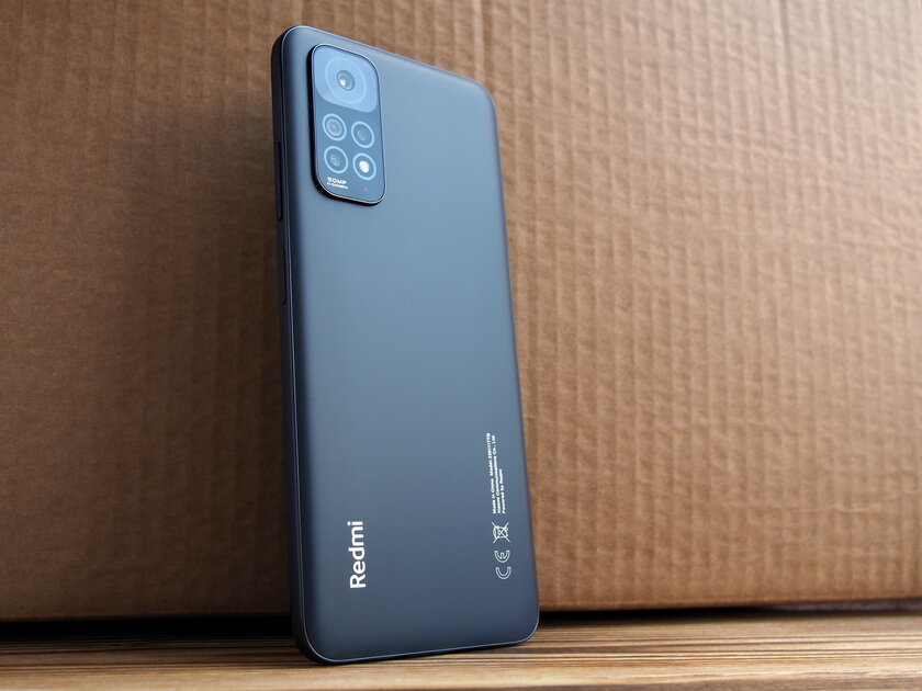 Обзор Xiaomi Redmi Note 11: хороший, но недорогой смартфон