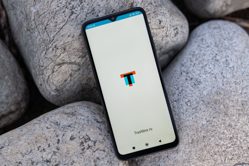 Обзор Xiaomi Redmi 10C: формула хорошего недорого смартфона — Дисплей. 1