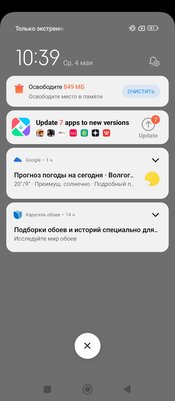Обзор Xiaomi Redmi 10C: формула хорошего недорого смартфона — Программное обеспечение и железо. 2