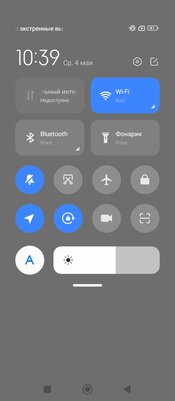Обзор Xiaomi Redmi 10C: формула хорошего недорого смартфона — Программное обеспечение и железо. 3