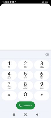 Обзор Xiaomi Redmi 10C: формула хорошего недорого смартфона — Программное обеспечение и железо. 4
