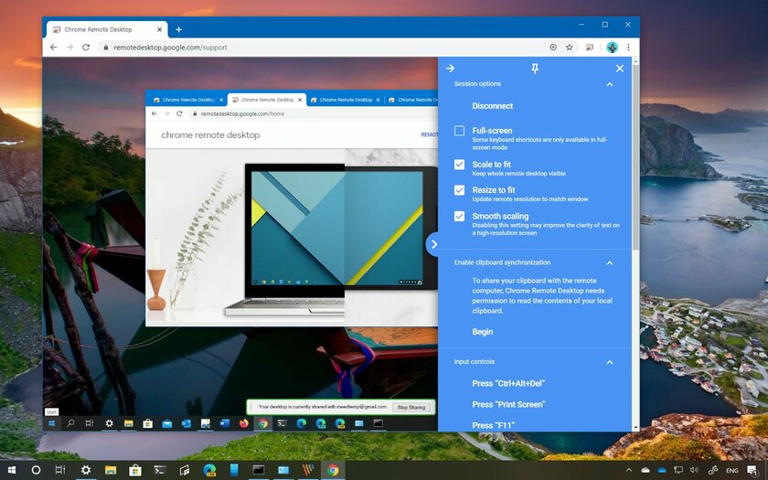 10 замен TeamViewer, которые ничем не хуже. Он перестал работать