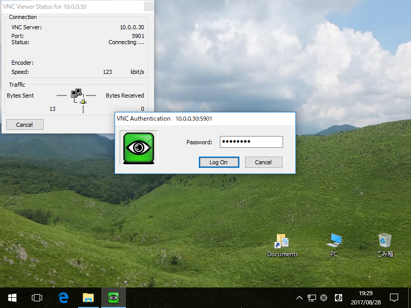 10 замен TeamViewer, которые ничем не хуже. Он перестал работать