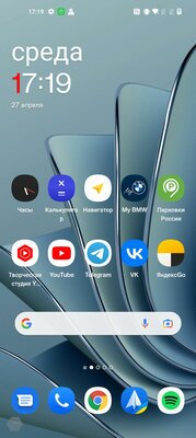 Современные оболочки Android: чем отличаются, плюсы и минусы каждой