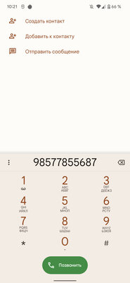 Современные оболочки Android: чем отличаются, плюсы и минусы каждой