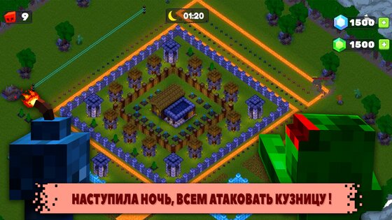 Forge Defense 2.701. Скриншот 5
