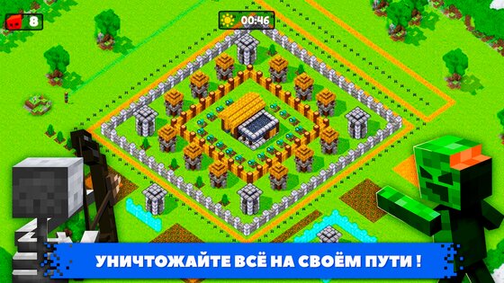 Forge Defense 2.701. Скриншот 6