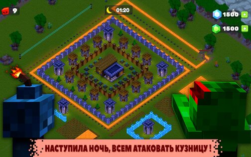 Forge Defense 2.701. Скриншот 10