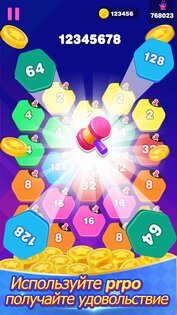 HexaPop Link 2248 1.0.5. Скриншот 3